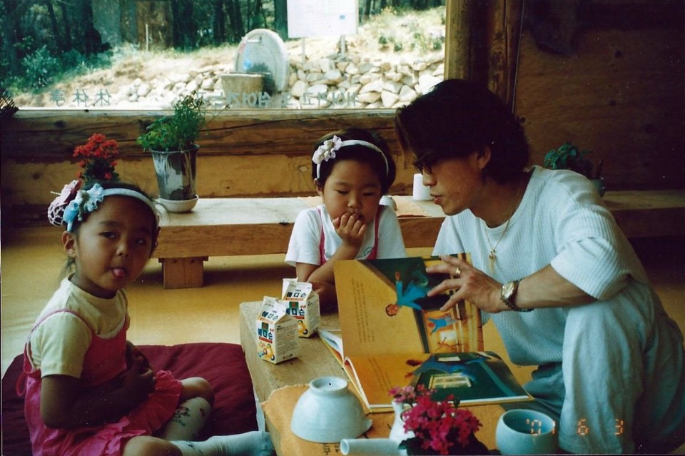 photo